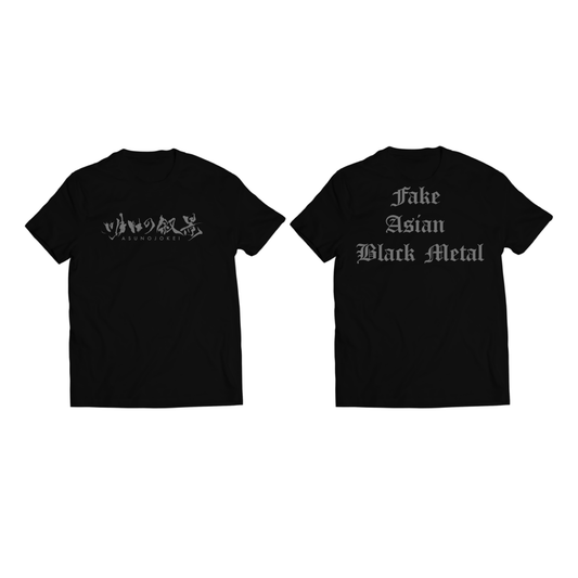 Fake Asian Black Metal T-shirt