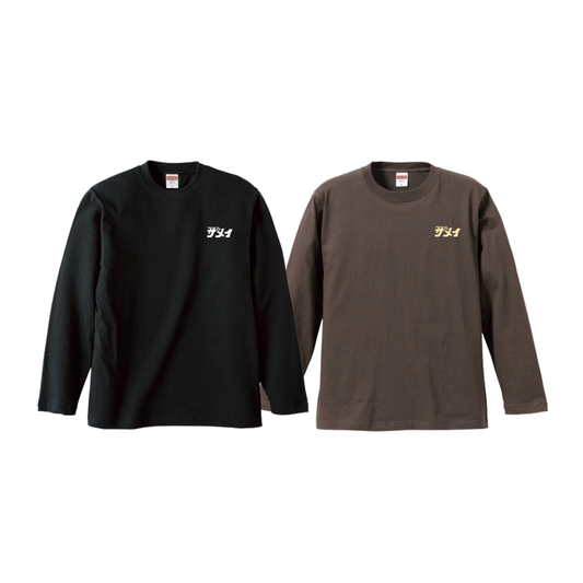 L/S T-Shirt "B.P.M."