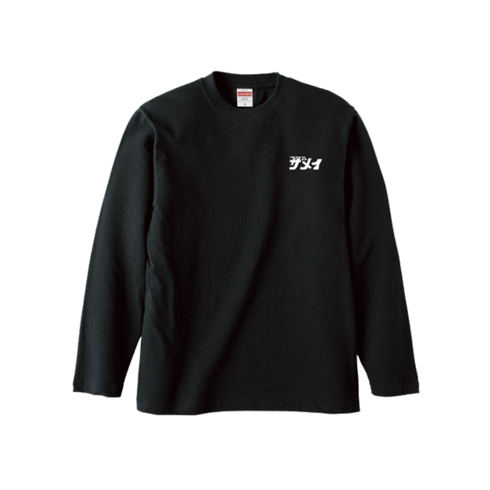 L/S T-Shirt "B.P.M."