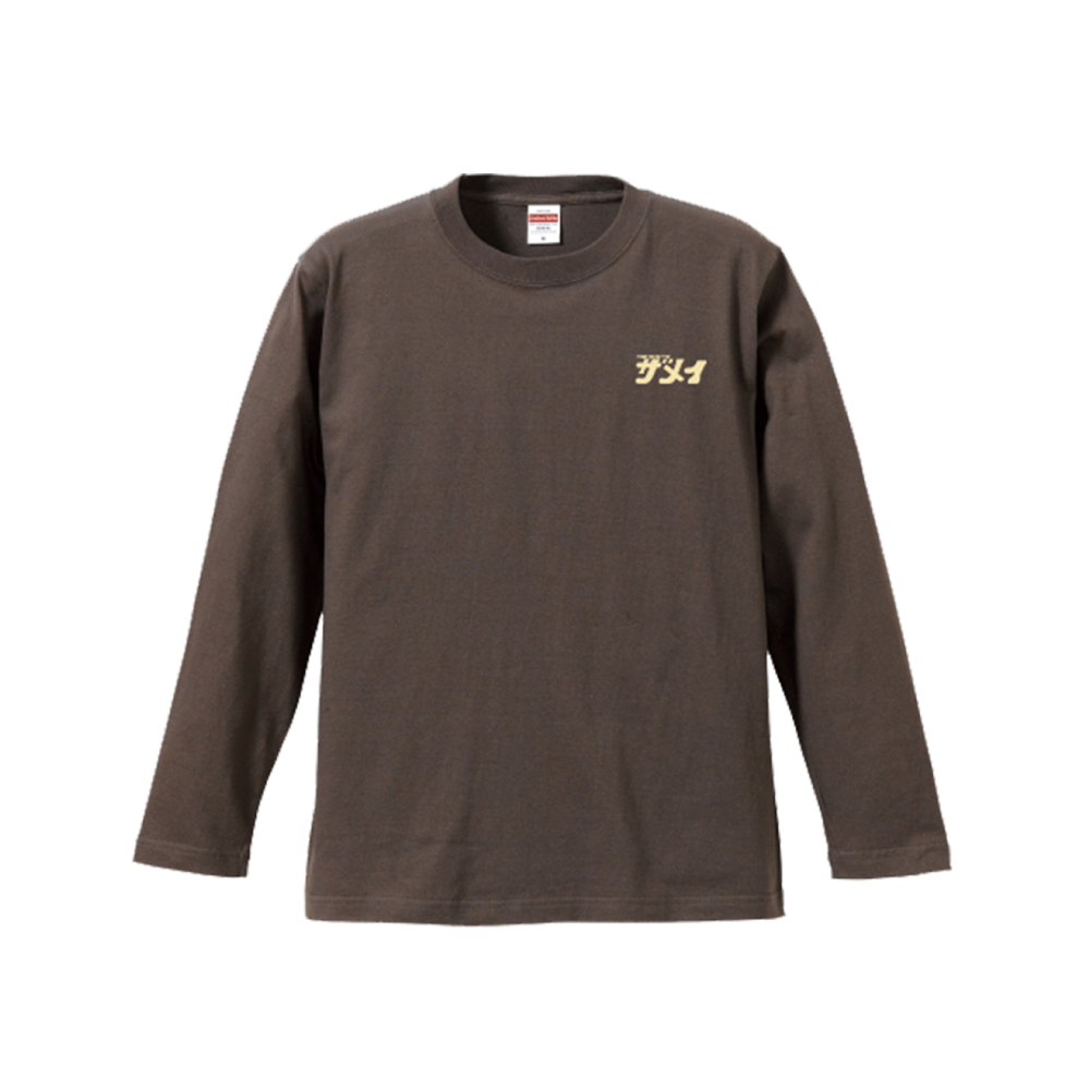 L/S T-Shirt "B.P.M."