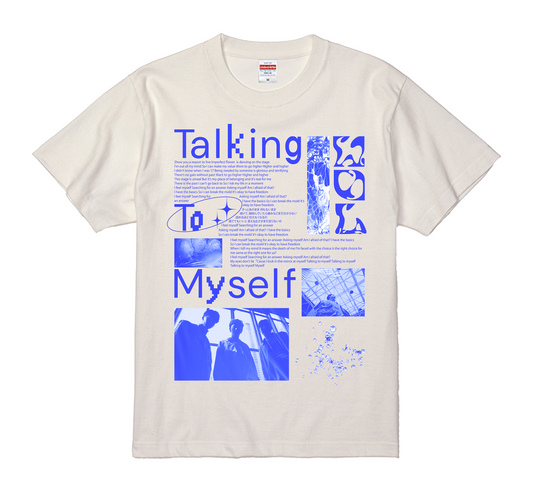 Talking To Myself T-SHIRTS