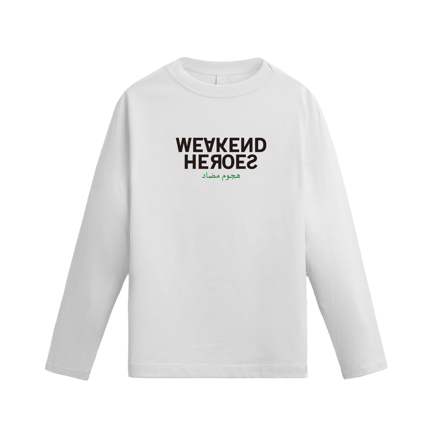 反逆 Long SleeveT-shirts