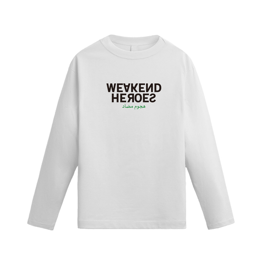 反逆 Long SleeveT-shirts