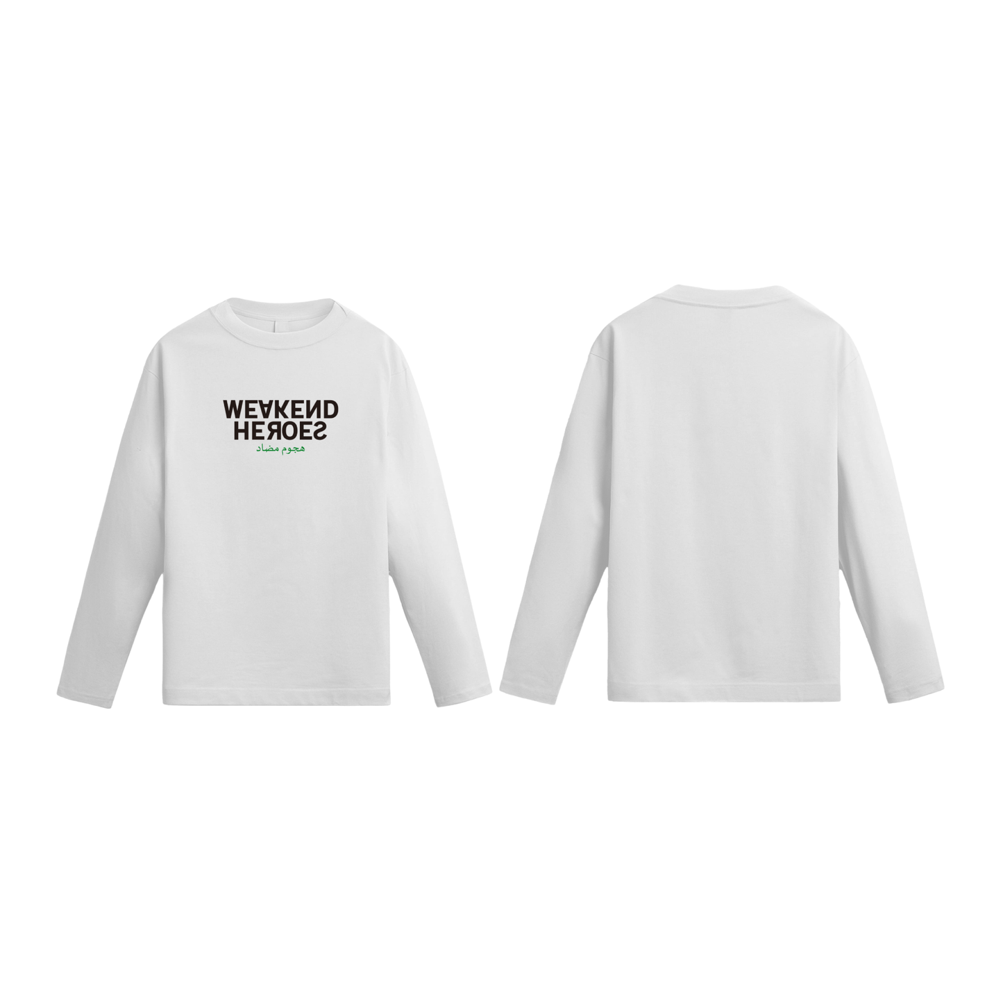 反逆 Long SleeveT-shirts