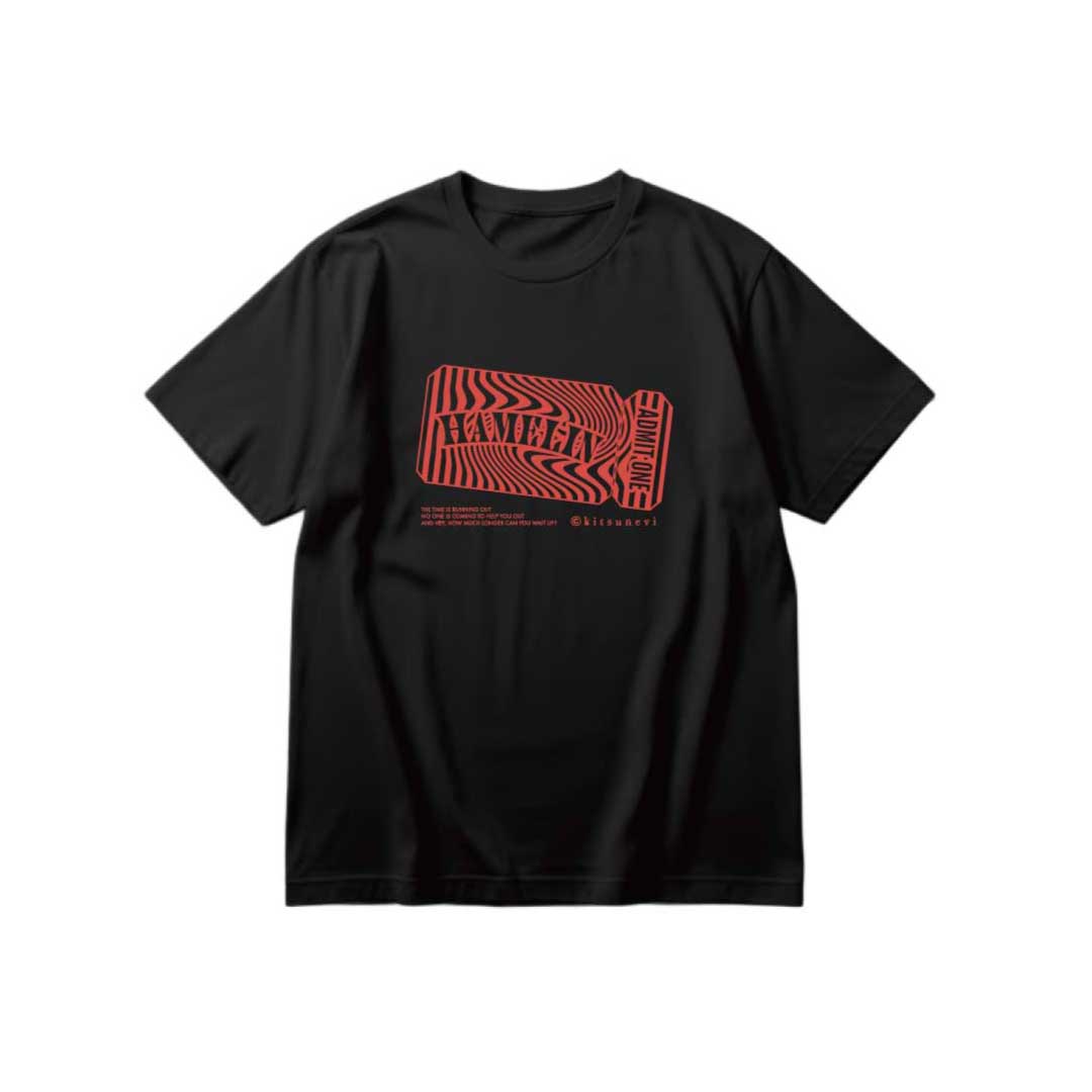Hamelin Tee