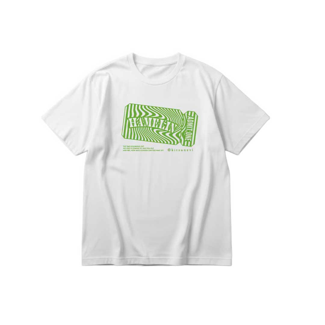 Hamelin Tee