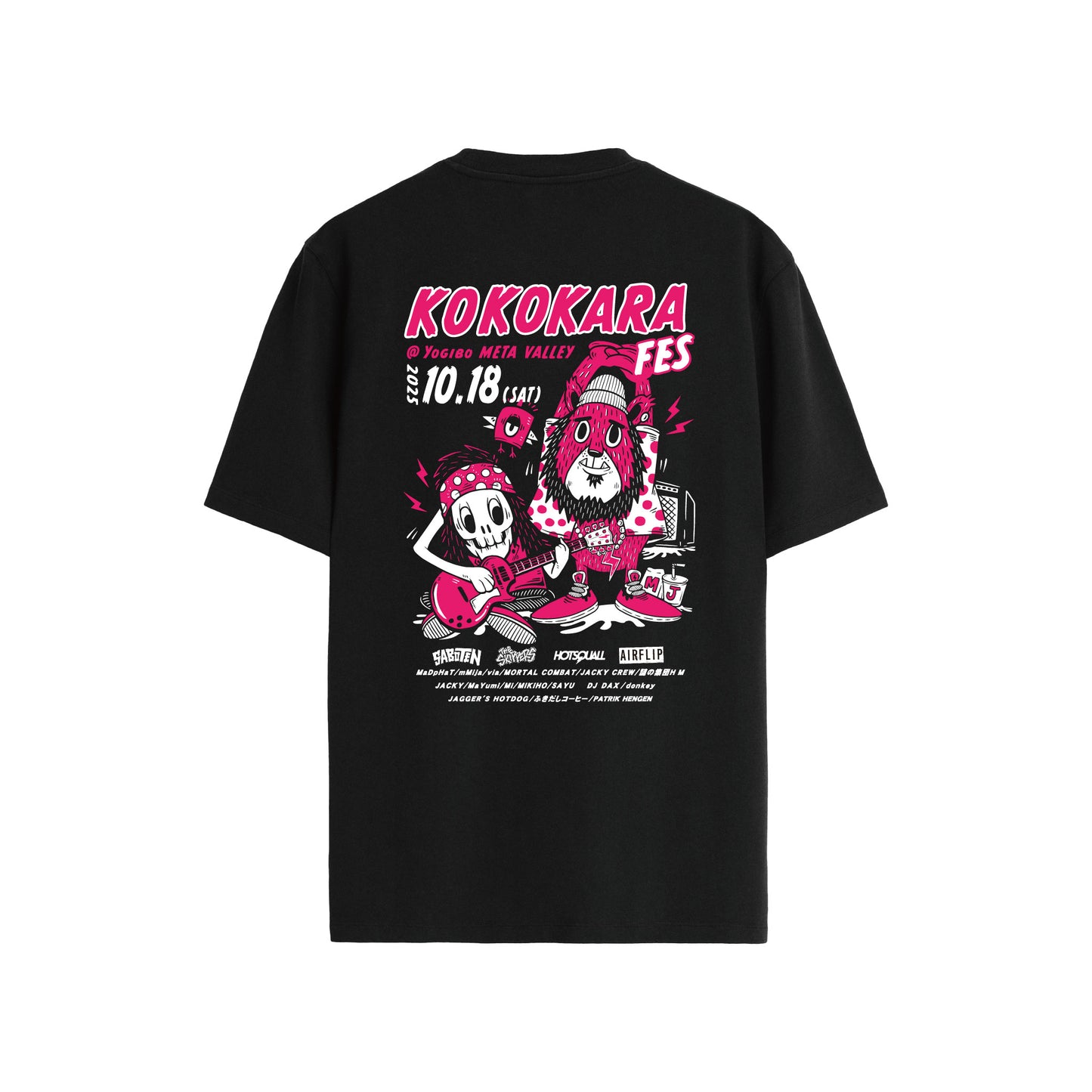 KOKOKARA FES2025 Tシャツ ブラック