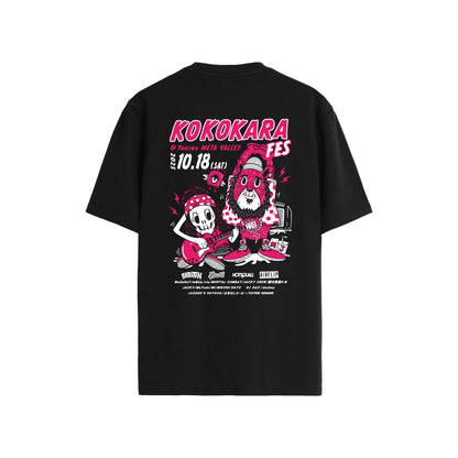 KOKOKARA FES2025 Tシャツ ブラック