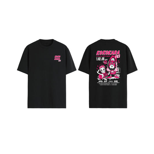 KOKOKARA FES2025 Tシャツ ブラック